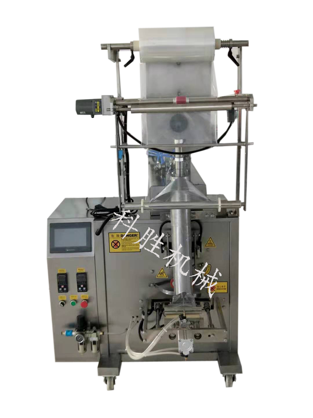 ������ϰ��b�C(j��)|��偵��ϰ��b�C(j��)|���պ���Ԅ�(d��ng)���b�C(j��)