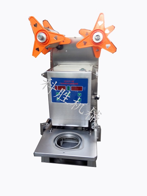 ���Ϻ��Ԅӷ�ڙC(j��)(ȫ���P�) 